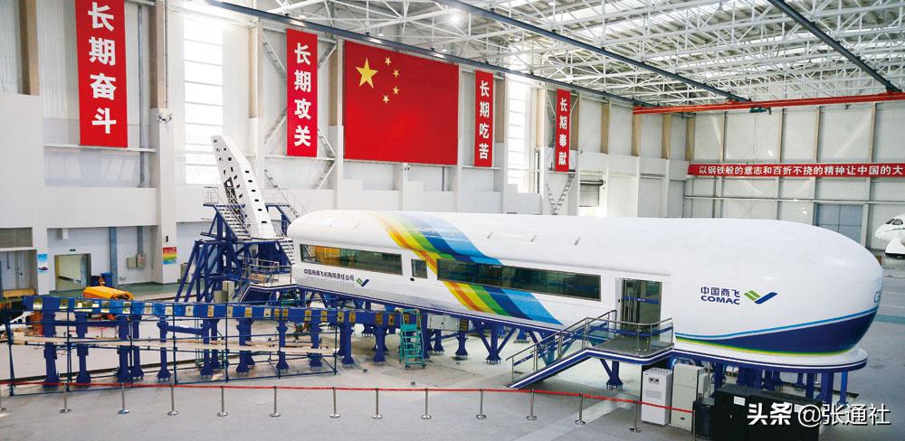 狮尾智能施维：从C919华丽转身后，他在地下室做起了“飞天梦”