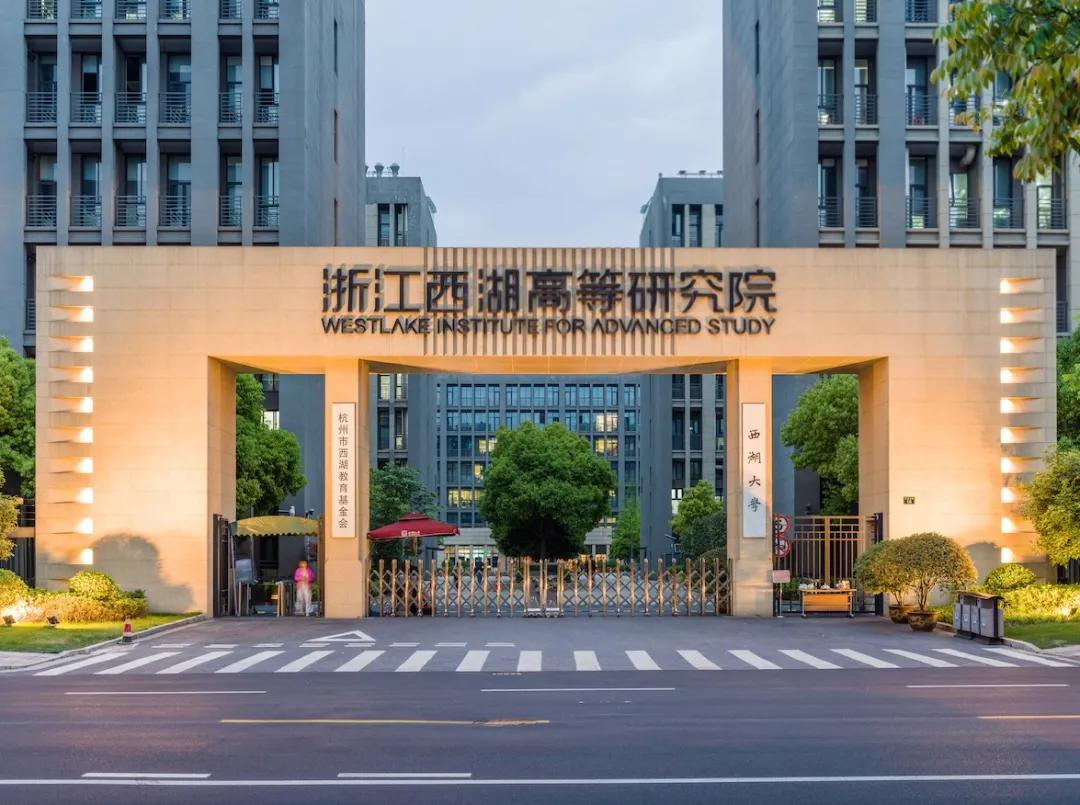福耀科技大学，将是一所怎样的大学？