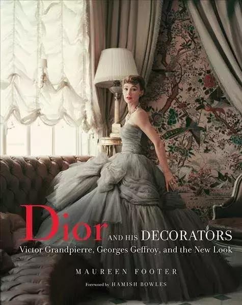 Dior，从室内设计中寻找灵感的时尚大师