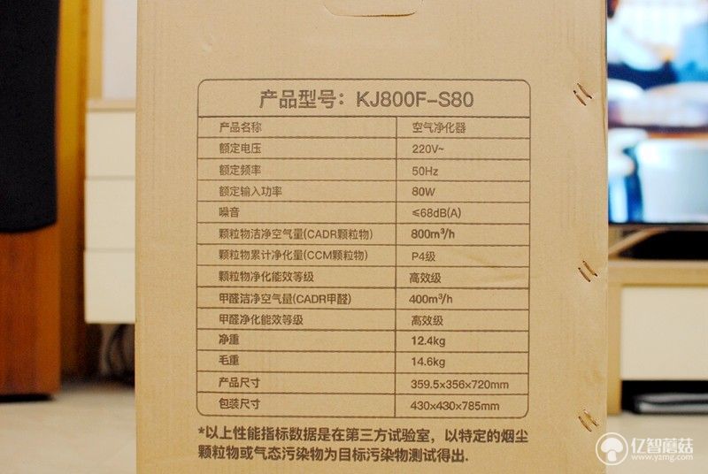 德国口碑最好的空气净化器,空气净化德国