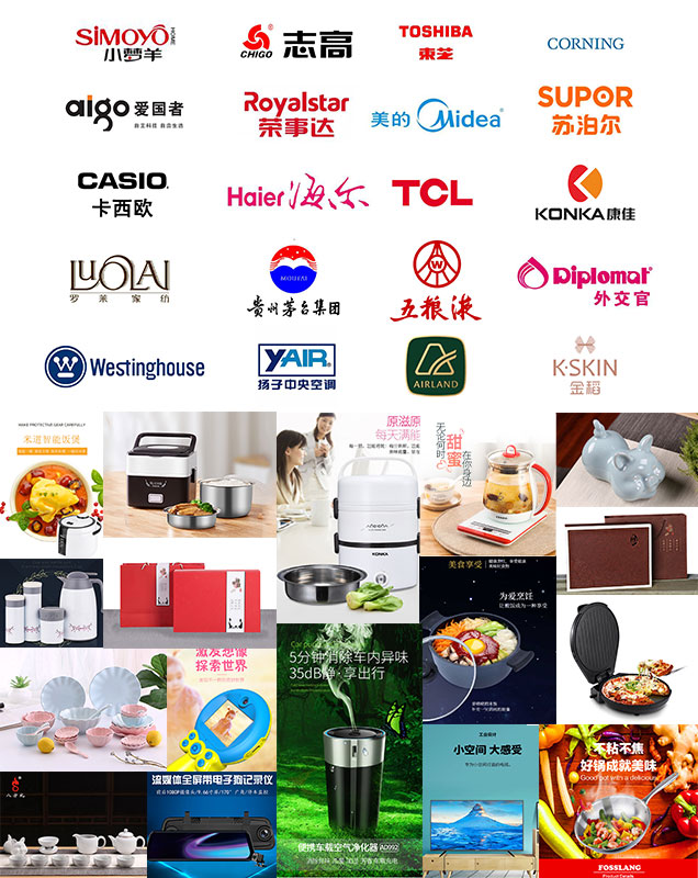 壹企帮整合资源的趋势,壹企帮平台