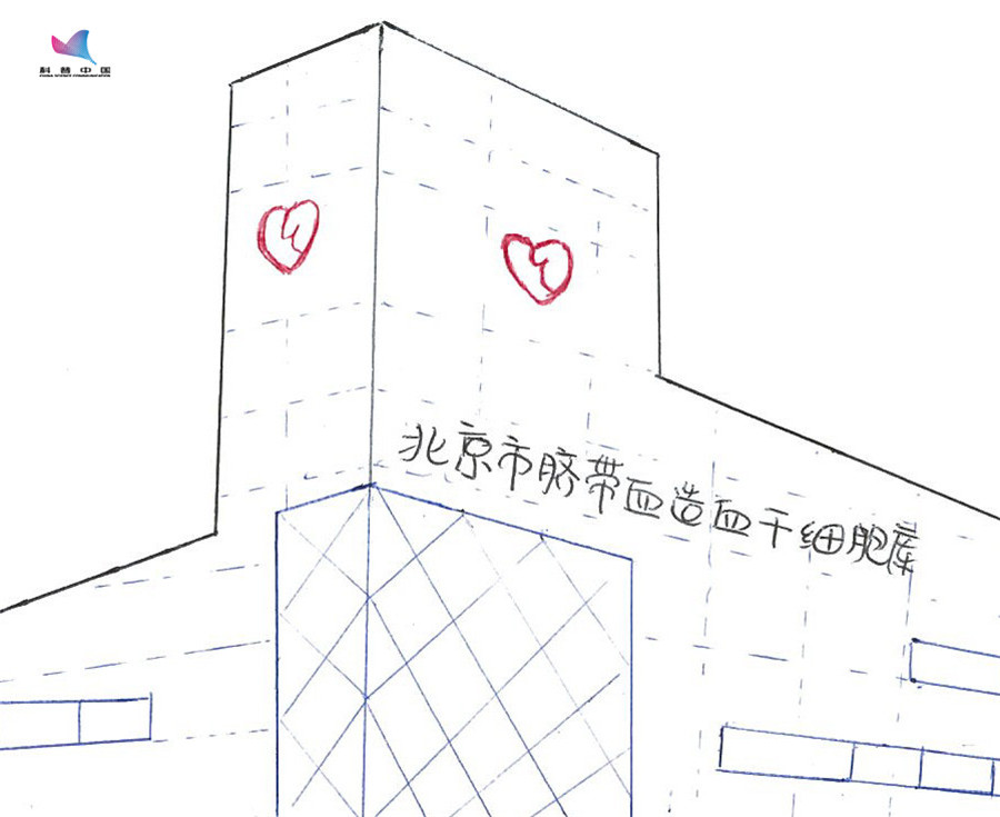 脐带血干细胞护肤品真的有用吗,脐带血护肤品是真的吗