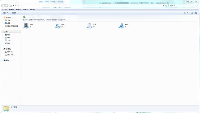 windows11运行命令快捷键,windows常用命令和快捷键