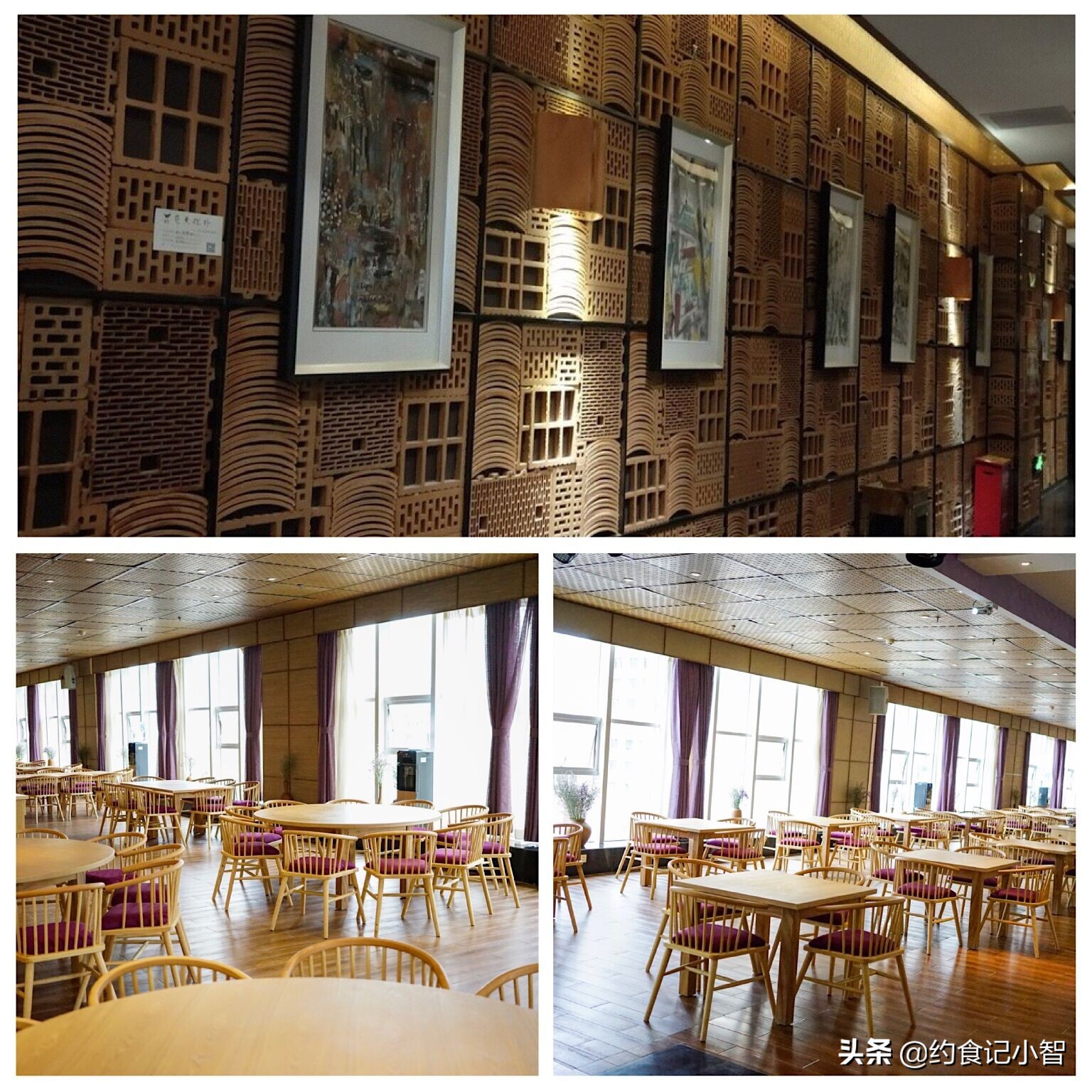 乌鲁木齐齐善素食店,乌鲁木齐素食自助餐