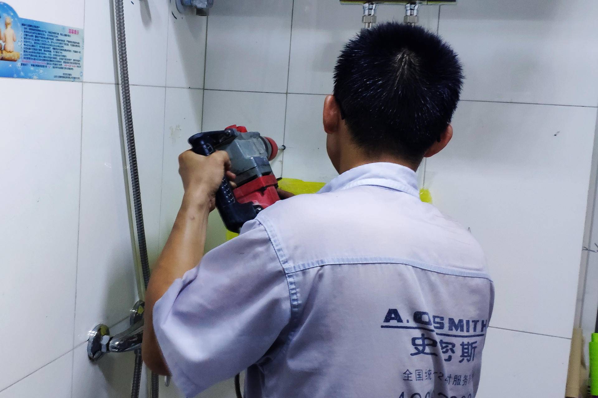 米家软水机,接入米家的智能软水机