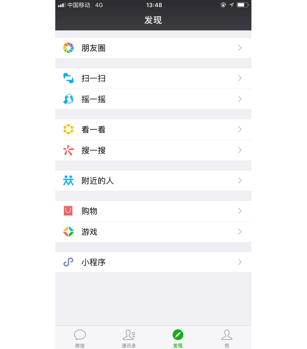 如何系统学习应用,怎么创建自己的学习系统