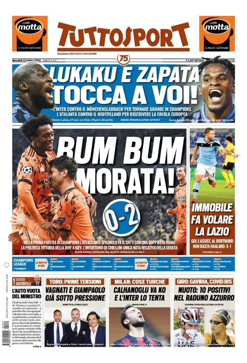 莫拉塔皮尔洛欧冠冠军,皮尔洛最后一次欧冠