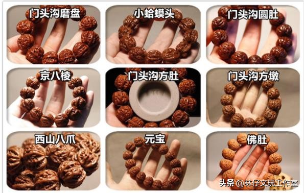 野生文玩小核桃手串,文玩小核桃手串正确盘玩方法