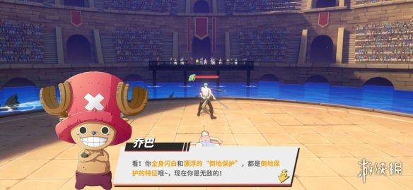 航海王热血航线试玩体验,航海王热血航线试玩版