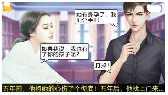 还记得那些年你看过的剧吗,你还记得那些年看过的广告词吗