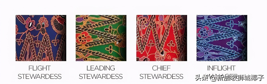 新加坡航空麻将,新加坡航空788