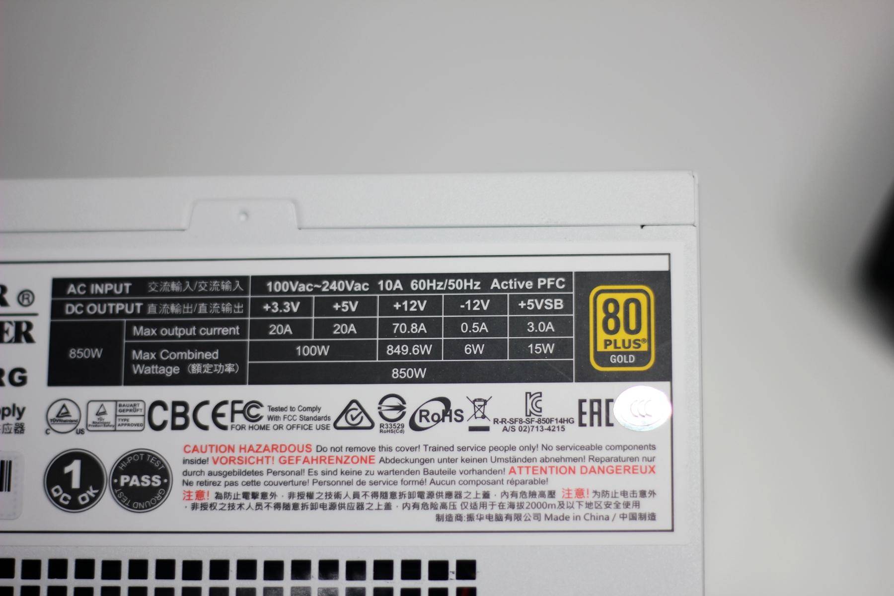 振华电源leadexg850w,pc电源功率越高越好吗