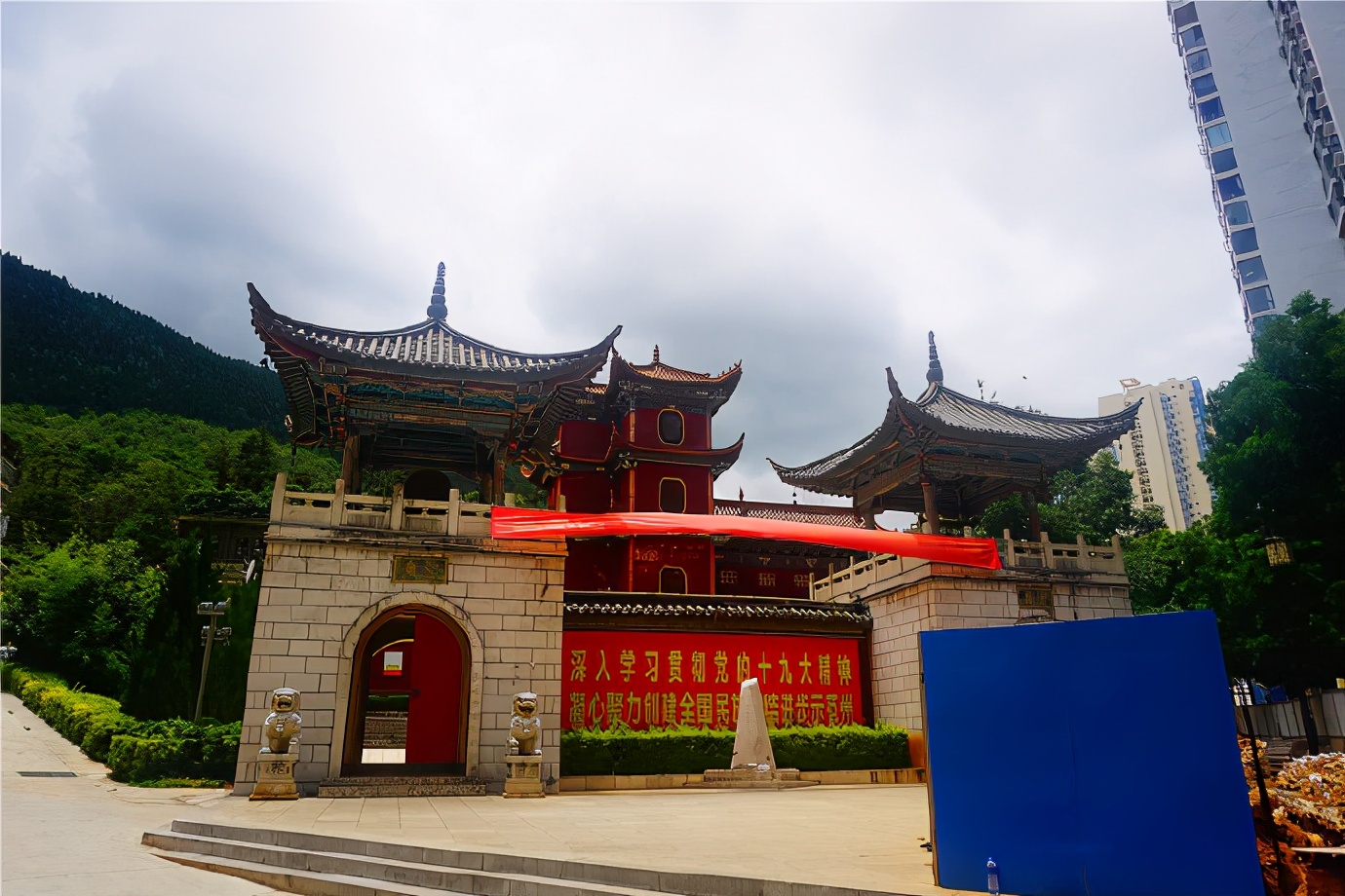 「滇东游记」202006云南东部旅行记略（7）·个旧蒙自开远