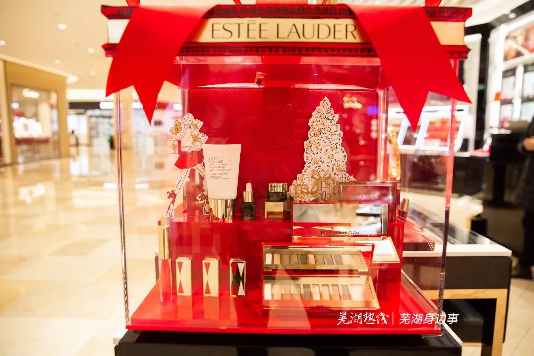 芜湖2019圣诞限定清单来了，年末“抢钱”计划请注意查收