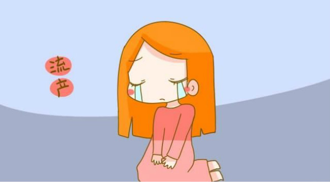 做人流后多久可以干体力活,人流后干体力活怎么预防子宫下垂