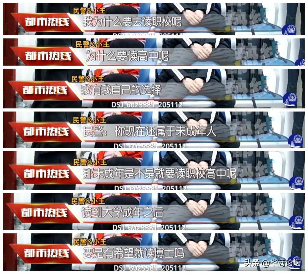 13岁江西男孩独行千里,江西13岁孩子独行千里