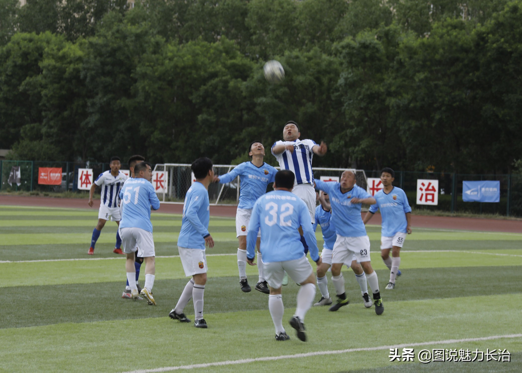 长治杯足球,2022长治市职工足球联赛