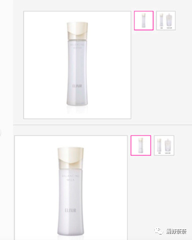 怡丽丝尔哪个系列最好用适合干皮,怡丽丝尔哪种抗老