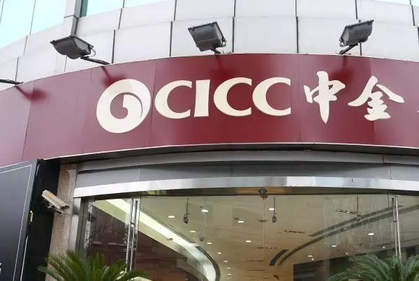 马云云峰智慧演讲视频,马云云峰基金大楼视频