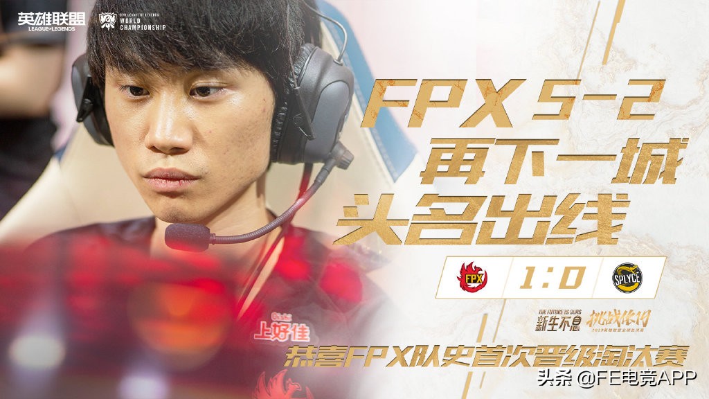 lpl编年史,lpl编年史游戏