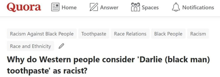 在美国卖黑人牙膏算种族歧视吗?