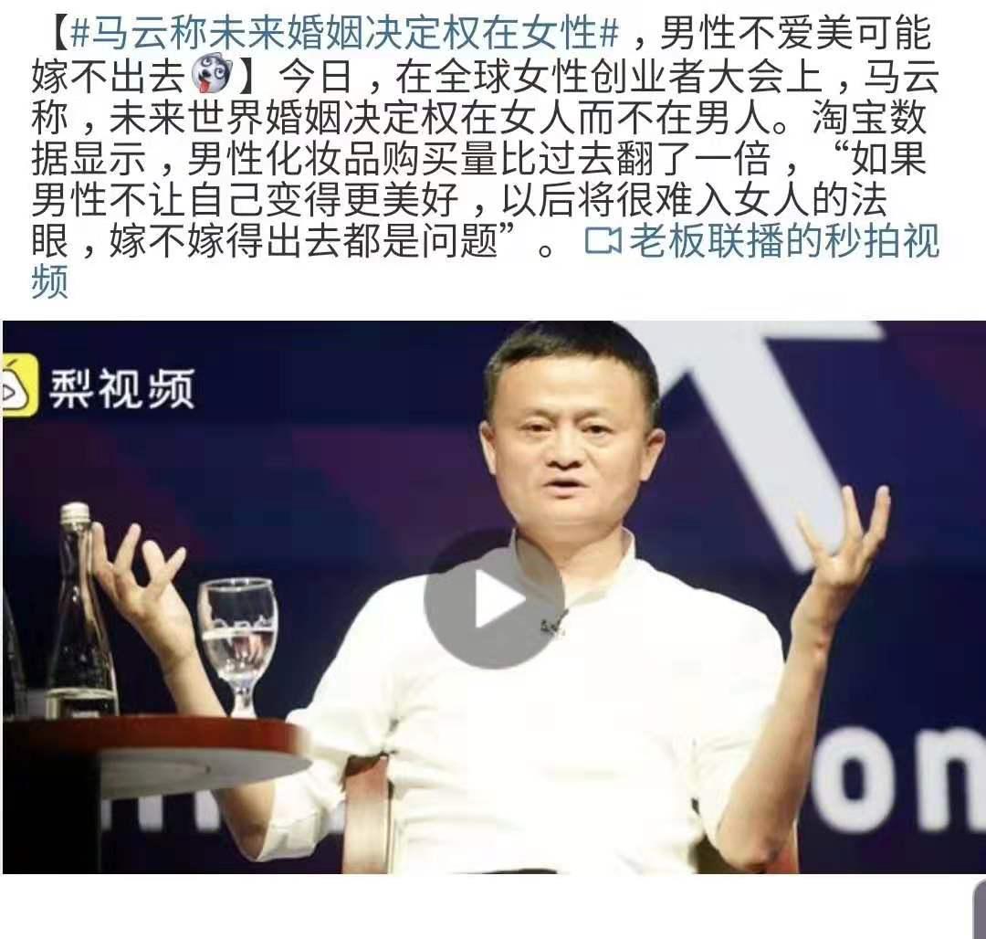 35岁职场危机如何化解,职场妈妈怎么防衰老