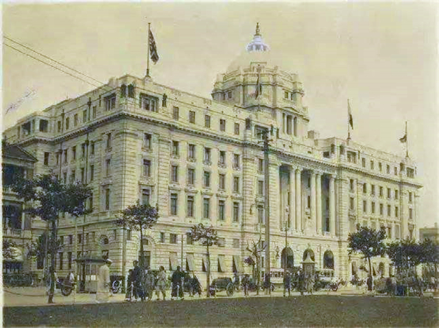 汇丰银行构陷华为事件,汇丰银行和华为事件