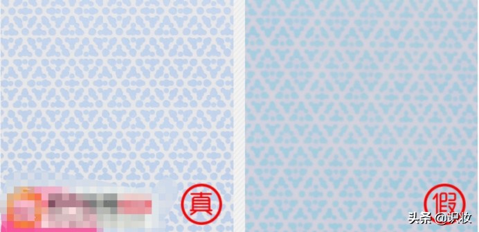 兰芝蓝色洗面奶如何辨别真假,兰芝洗面奶白色真假辨别图片