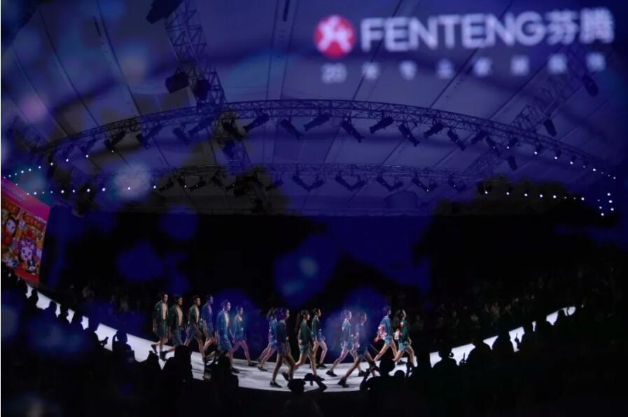 大咖云集品牌盛典,大咖云集尽展风采