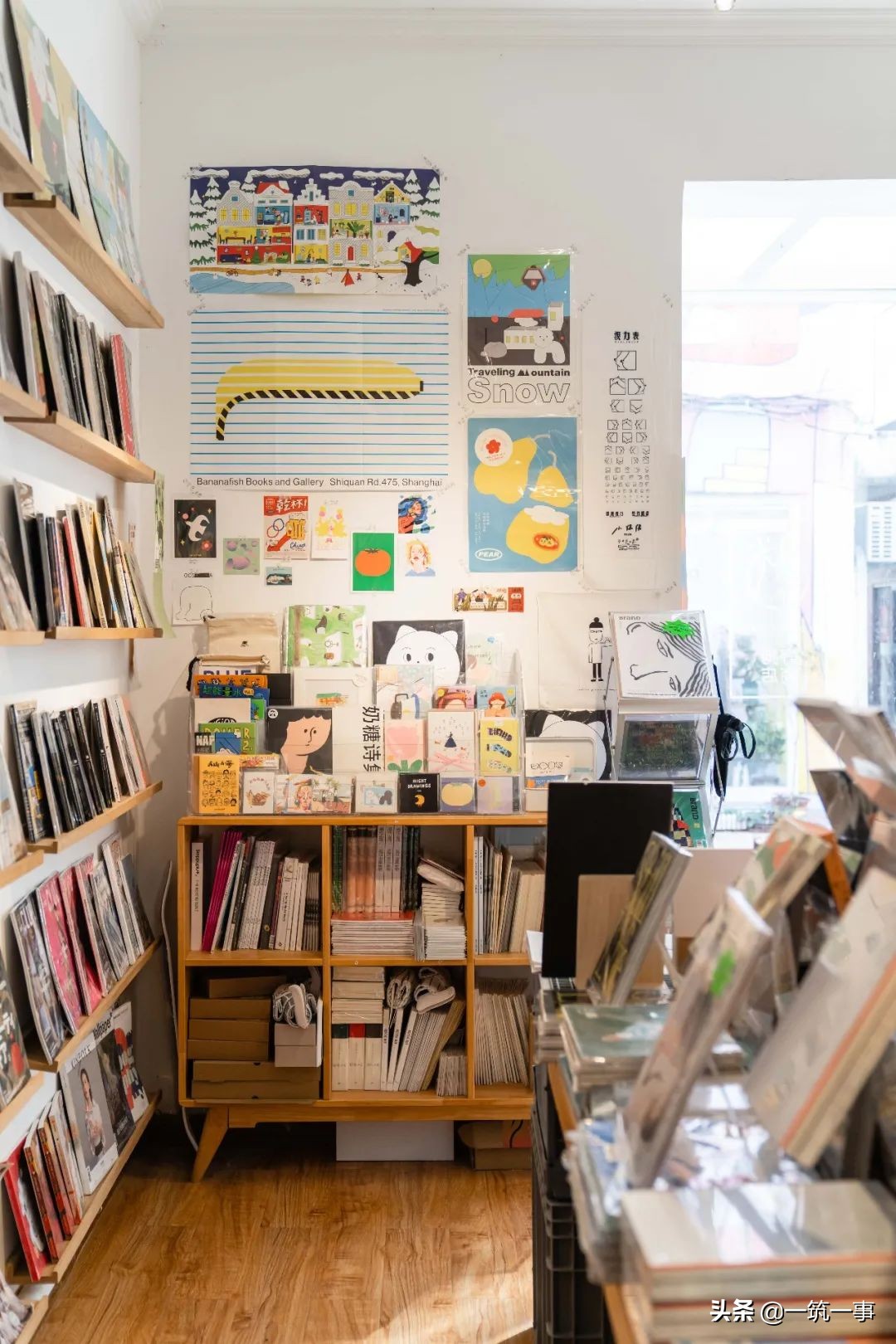 在一家叫“野狗”的独立商店，可以重新认识一座城？