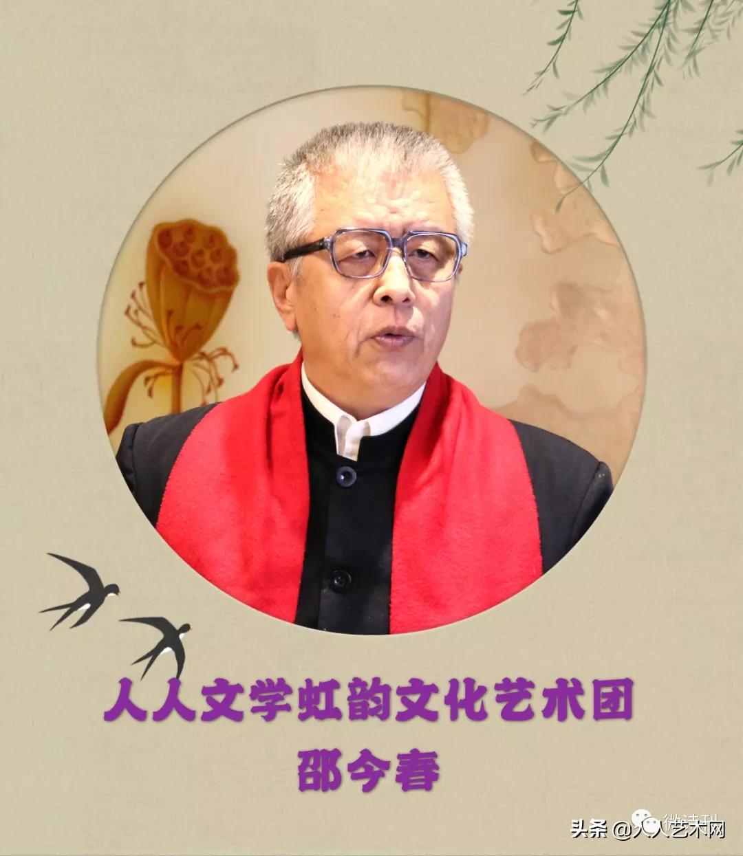 六月飞虹诗韵太空闪世昌《人生因信仰而显光彩》云诗会炫亮时空