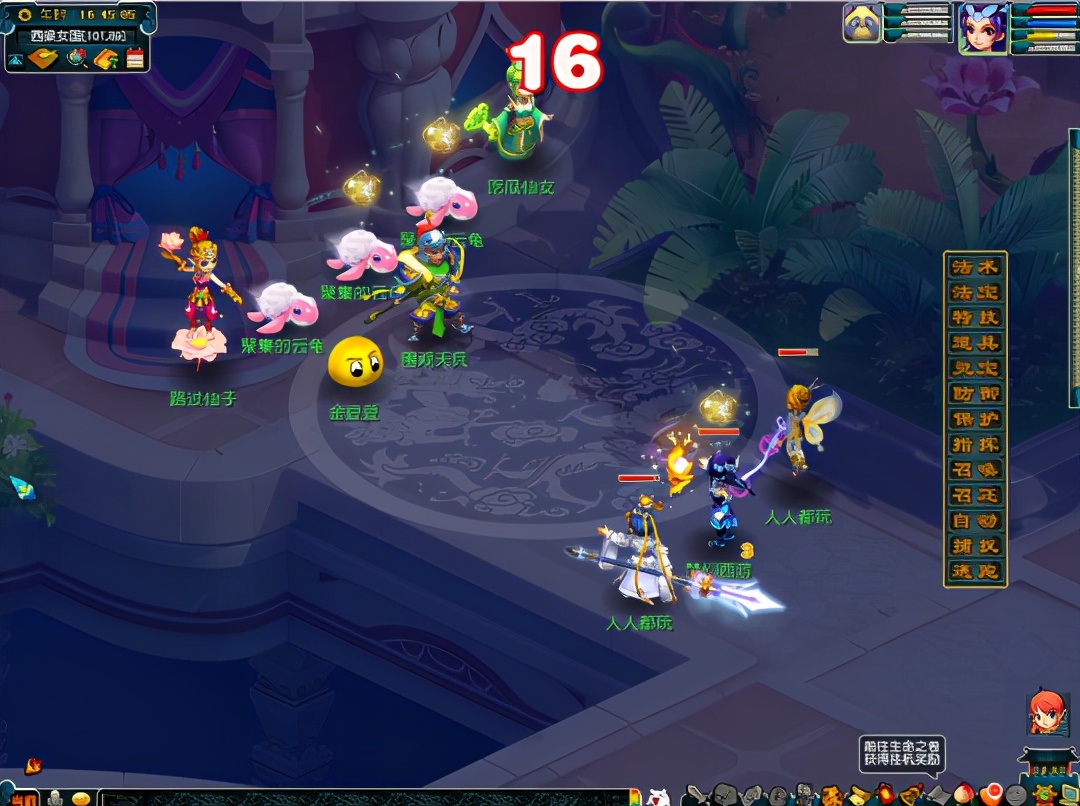 梦幻西游暑假活动详细攻略,梦幻西游2021平民五开如何赚钱