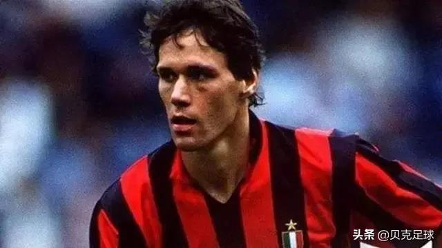 一张卡片的江湖——“芭蕾王子”范巴斯滕