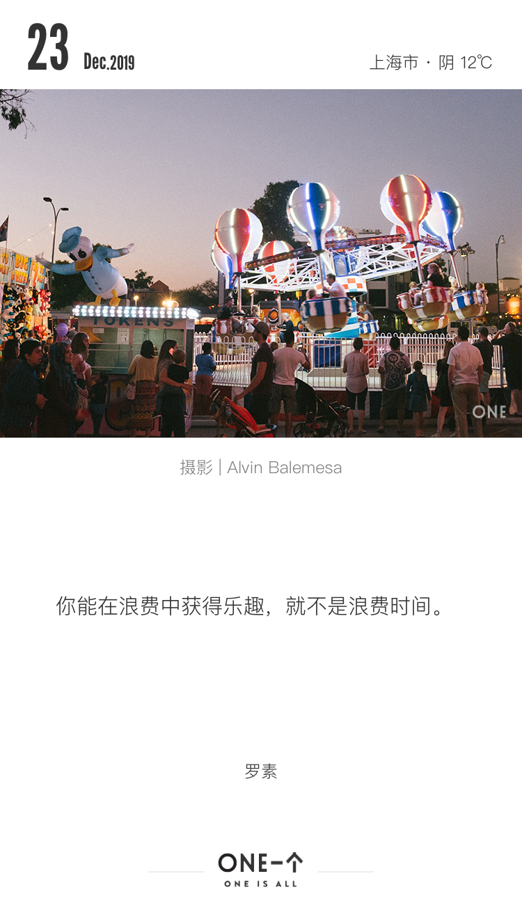 推送文案100条,金句100句文案