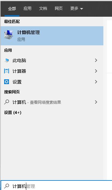 局域网访问需要用户名密码是什么,手机连局域网用户名密码是多少