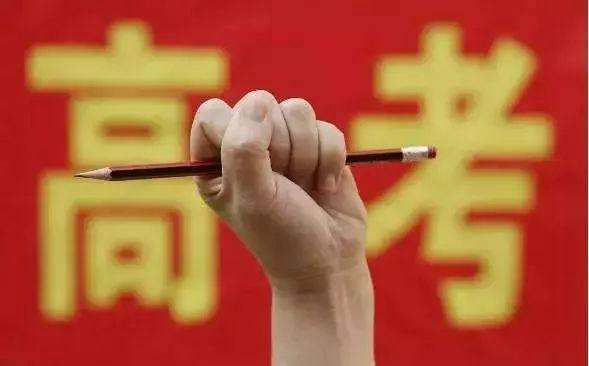 体育生高考落榜最佳出路,高中学体育高考有出路么