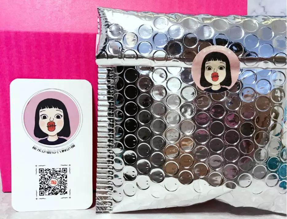 大牌化妆品简单几步就搞定,大牌化妆品小样团购怎么做