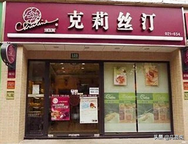 绍兴市区有哪些好点蛋糕店,绍兴地区蛋糕口碑