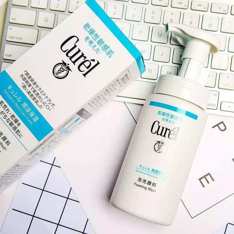 日本最好用的洗面奶推荐,4款热门好用的洗面奶合集