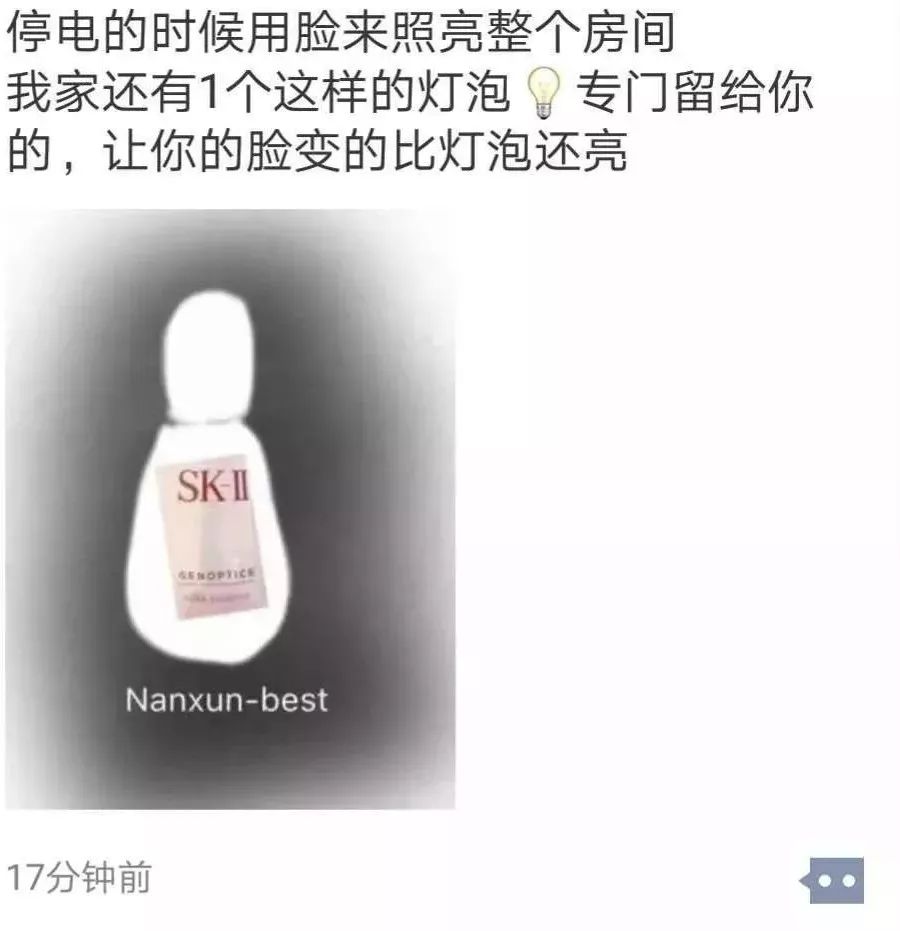 新电商法后代购怎么弄,一周电商最新规则