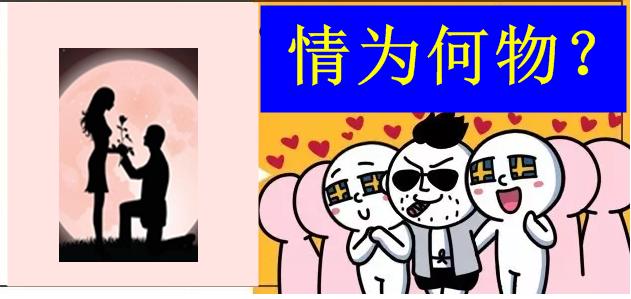 为何妻子有这样的眼神，丈夫要醒醒了，不然的话很后悔的呢？