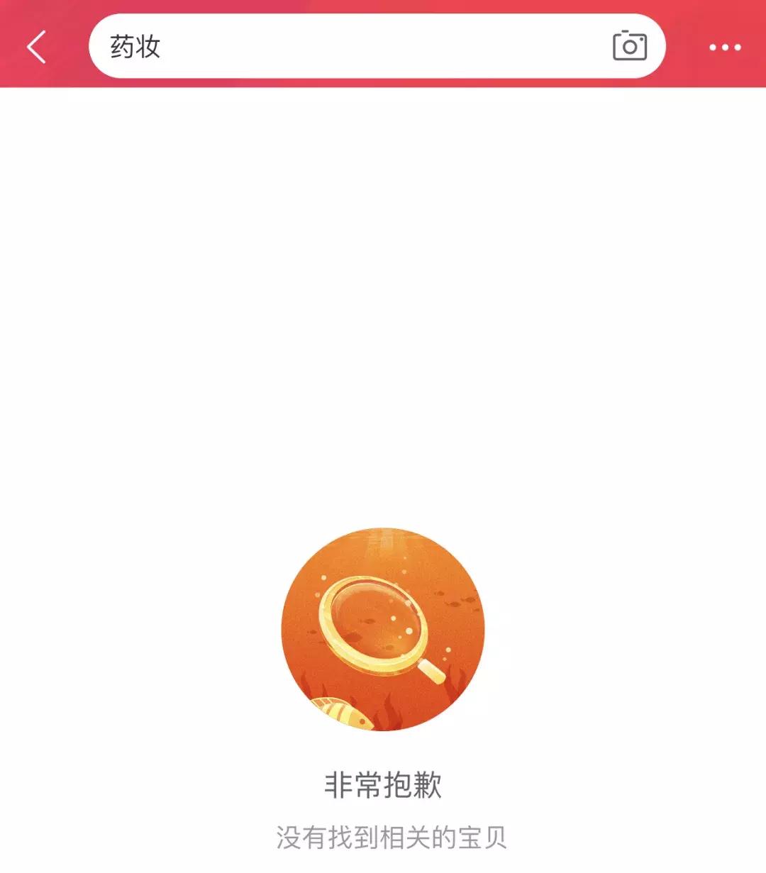 皮肤科医生怎么选护肤品,皮肤科医生皮肤保养的小秘密