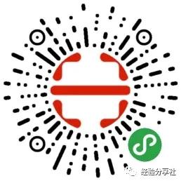 视频转二维码生成器在线制作,免费二维码生成器在线模板制作