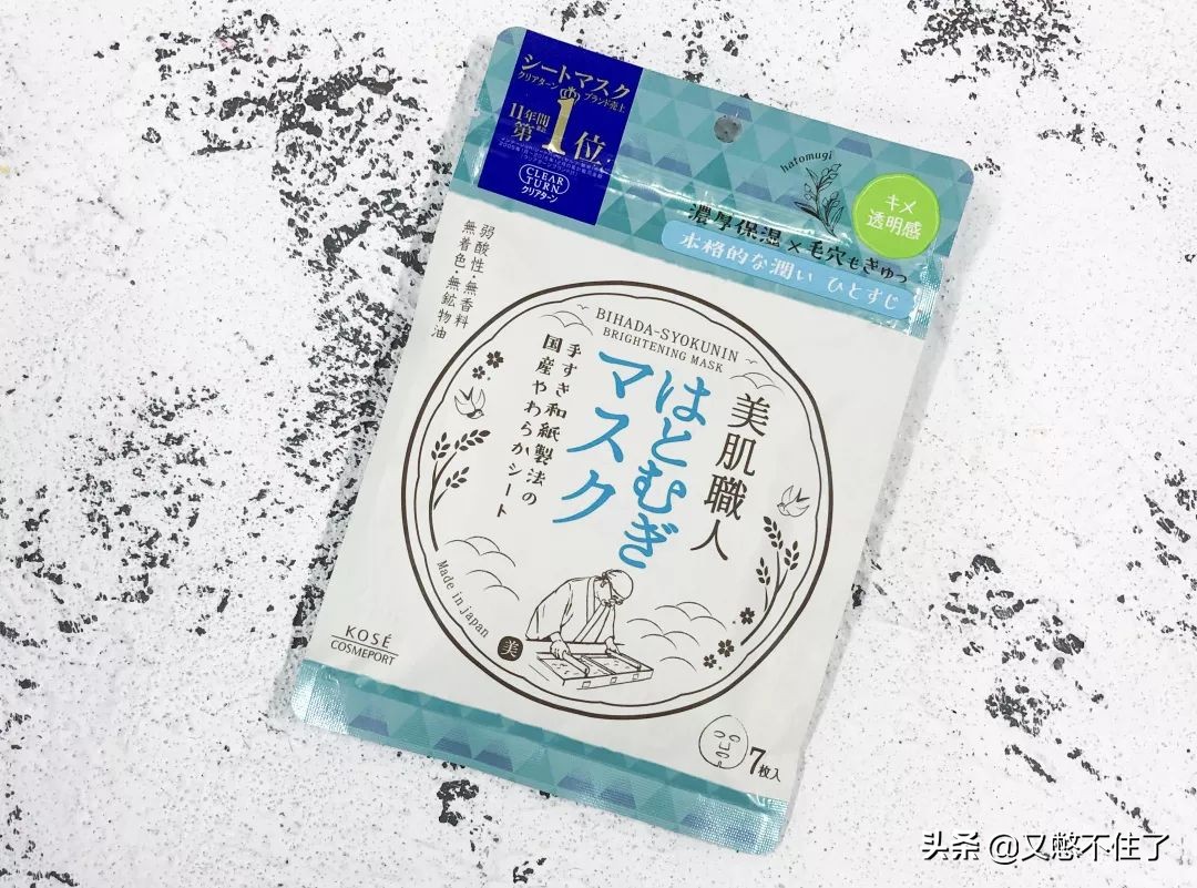 干货帖,欧阳娜娜最值得购买的东西