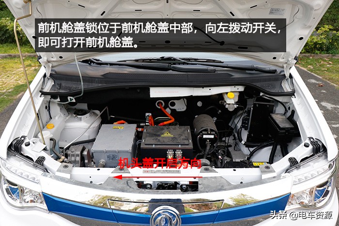 帅客ev最低价,帅客ev