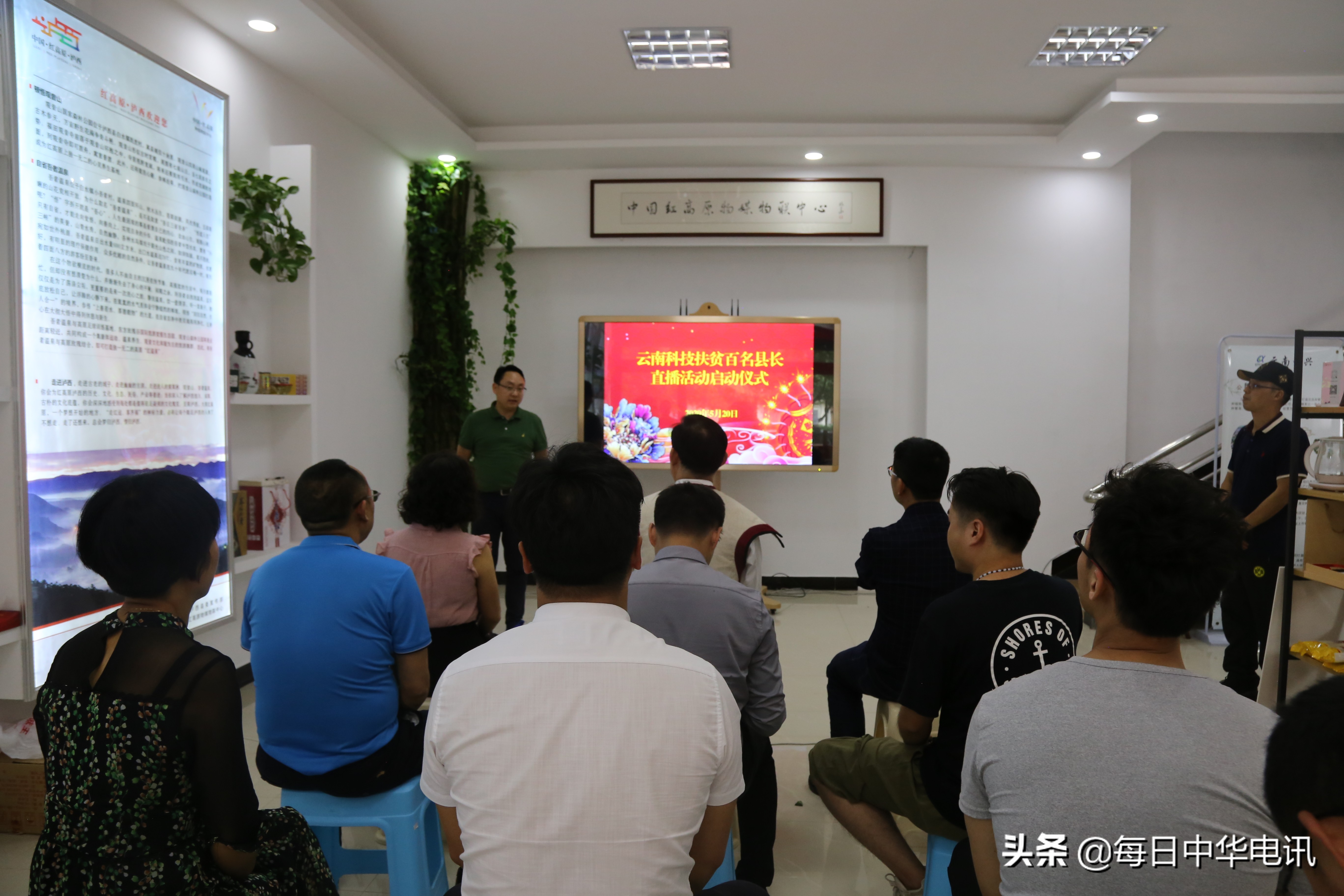 春风十里，不如在这里遇见你