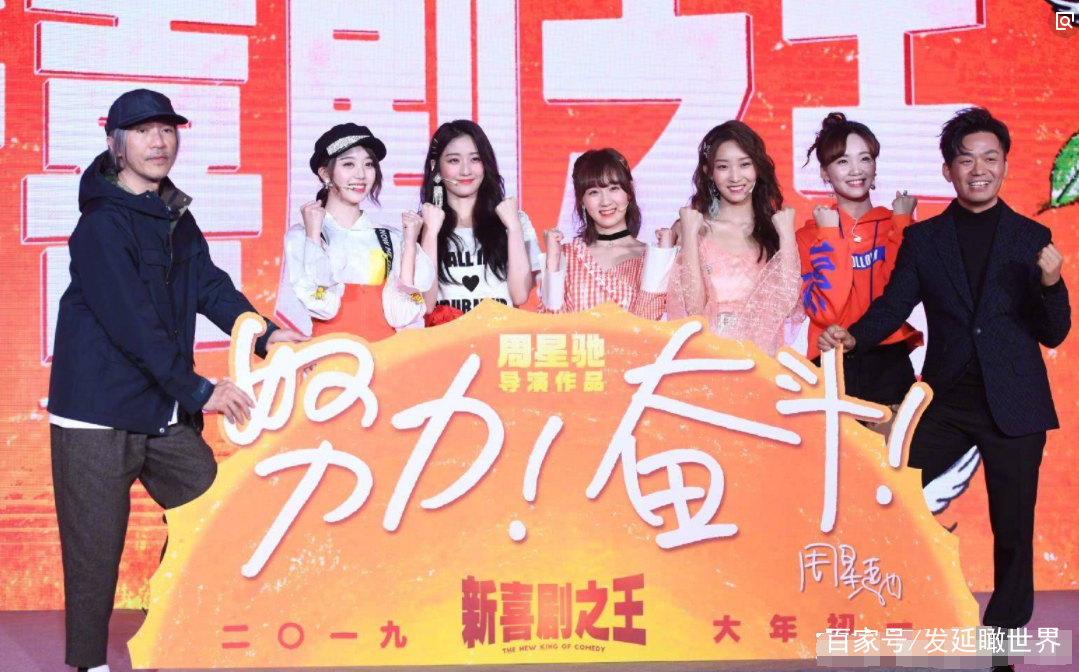 60岁明星周星驰,56岁的周星驰