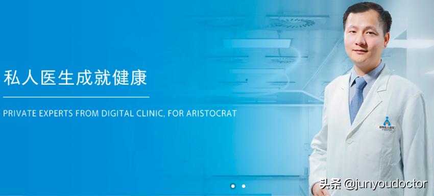 prp富血小板血浆疗法操作,掀开富血小板血浆prp的神奇面纱