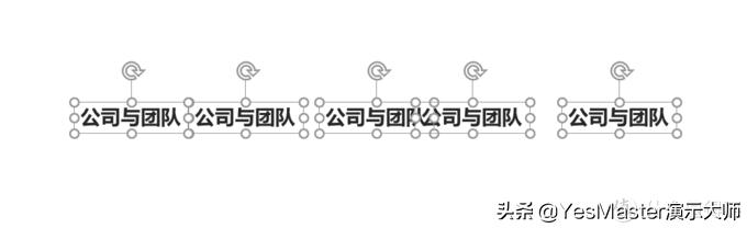 ppt大师模板,ppt素材插件免费的网站