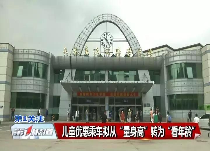 刮风广告牌砸了车属于谁的责任,广告牌砸人事件谁的责任